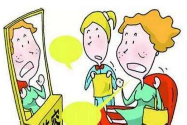 秋季皮肤越挠越痒是怎么回事