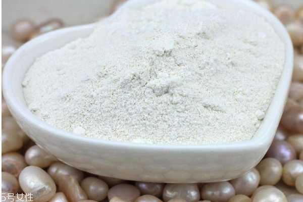 珍珠粉洗脸有什么功效 珍珠粉美容怎么做