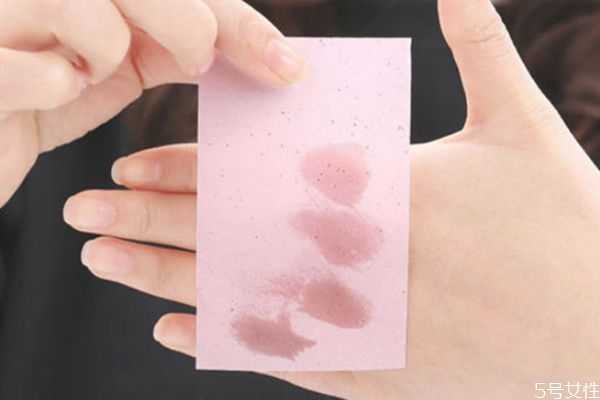 吸油纸会让脸部越来越油吗？吸油纸会把妆吸掉吗