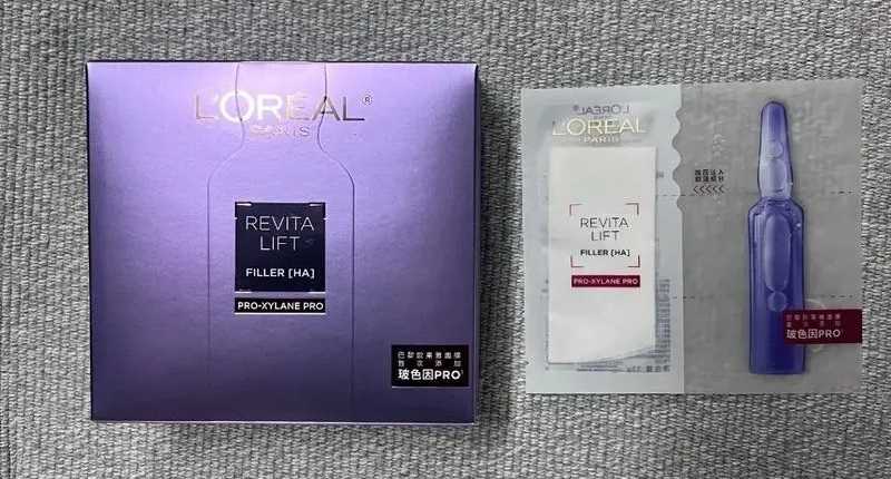 欧莱雅安瓶面膜怎么样？补水保湿、改善松弛效果超好