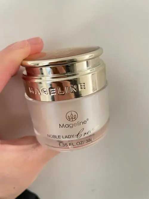 麦吉丽贵妇膏怎么样? 麦吉丽贵妇膏怎么样?