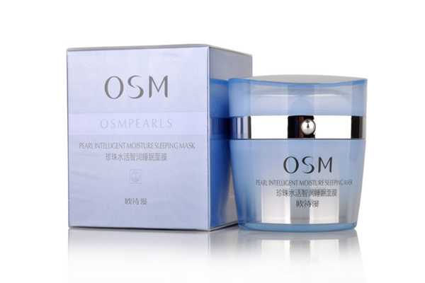 睡眠面膜是不是免洗的?睡眠面膜是不是可以敷着睡觉 睡眠面膜是不是免洗的?睡眠面膜是不是可以敷着睡觉