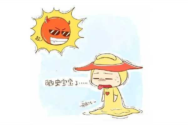 皮肤晒伤有水泡怎么处理 皮肤晒伤有水泡怎么处理