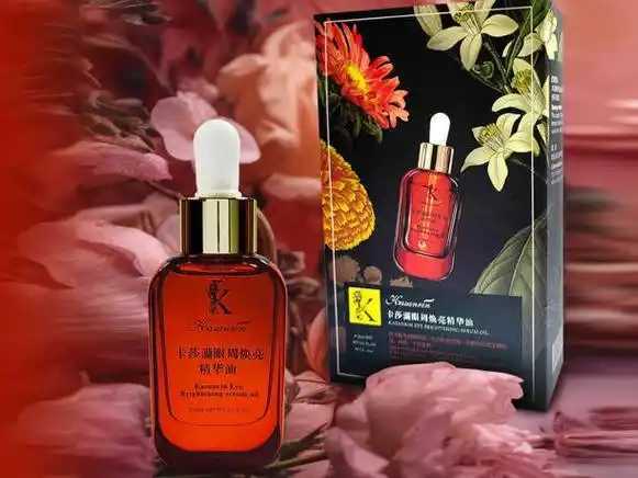 眼部精华一般什么时间用最合适