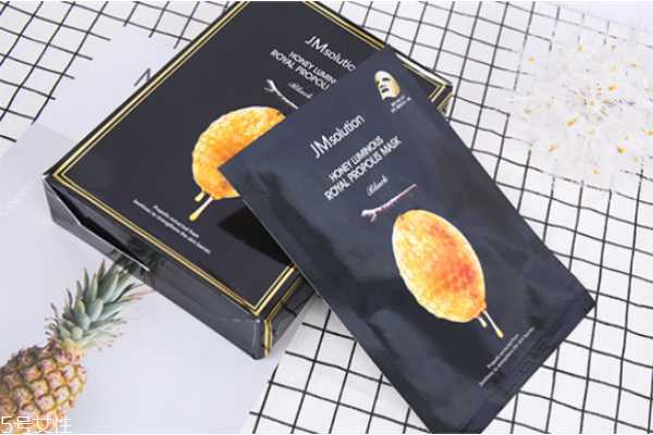 jm蜂蜜面膜敷多久 jm蜂蜜面膜敷多久