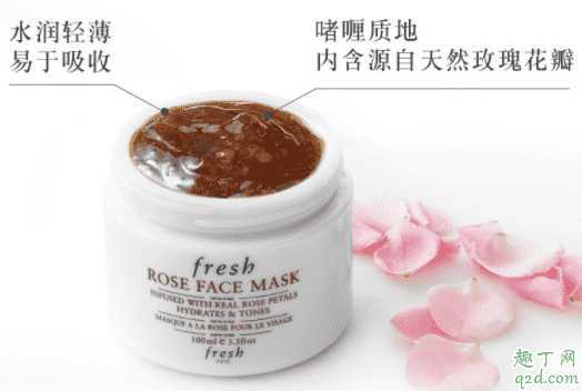 fresh玫瑰面膜孕妇可以用吗 fresh玫瑰面膜孕妇可以用吗