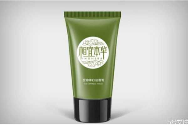 过期的洗面奶可以洗衣服吗？过期洗面奶妙用