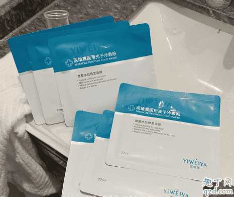 医维雅医用光子冷敷贴是械字号吗?医维雅面膜为什么叫冷敷贴 医维雅医用光子冷敷贴是械字号吗?医维雅面膜为什么叫冷敷贴