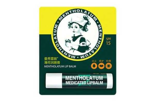 口红打底用什么润唇膏 口红打底用什么润唇膏