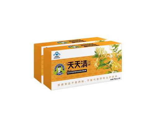 天天清护肝茶真的有效果吗?天天清什么时候喝比较好 天天清护肝茶真的有效果吗?天天清什么时候喝比较好