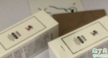 修正烟酰胺原液怎么样 修正烟酰胺原液为什么那么便宜5