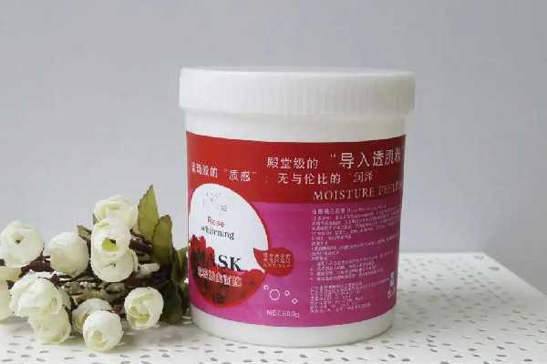 玫瑰软膜粉真的有用吗