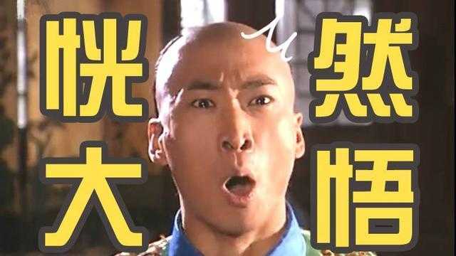 干货丨想要瘦小腿，你真的做对了吗