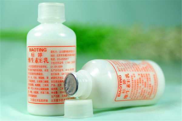 标婷维生素e乳有激素吗 标婷维生素e乳有激素吗