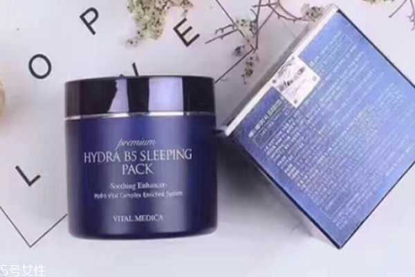 ahc睡眠面膜的正确用法