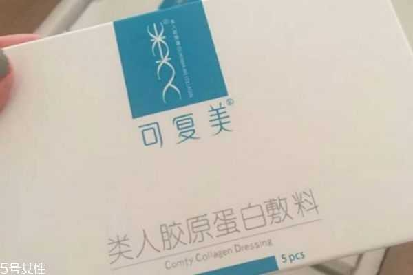 可复美面膜孕妇可以用吗 可复美面膜孕妇可以用吗