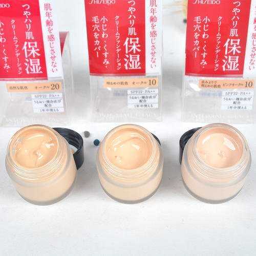 资生堂完美意境粉霜怎么样?资生堂完美意境粉霜显白吗 资生堂完美意境粉霜怎么样?资生堂完美意境粉霜显白吗