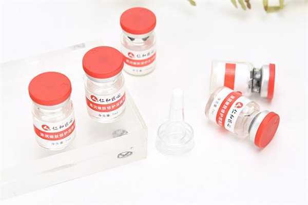 仁和冻干粉是仁和药业生产的吗? 仁和冻干粉是仁和药业生产的吗?