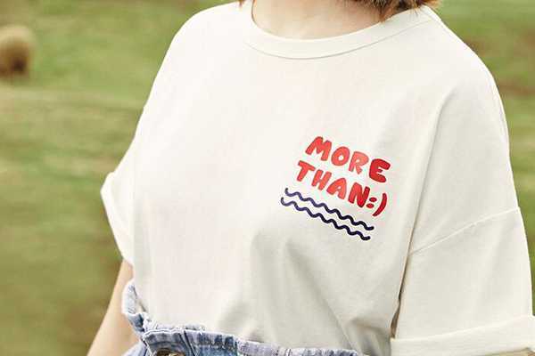 乐町是哪里的品牌