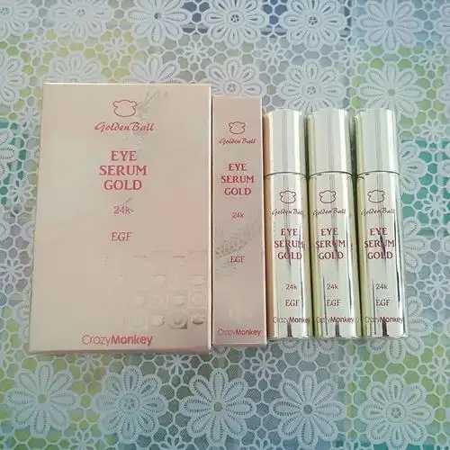 含有维生素c的眼部精华好不好