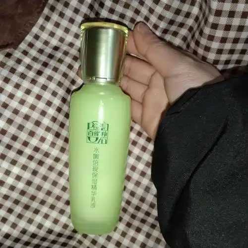 精华乳的种类有哪些