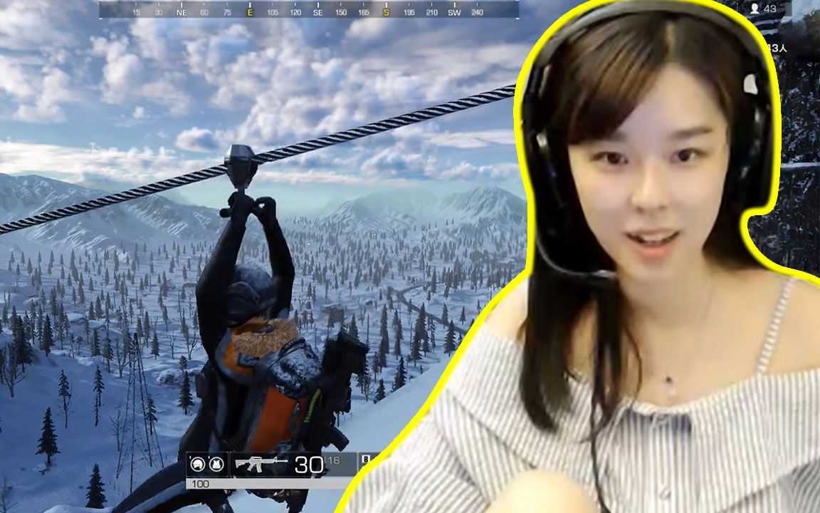 刺激战场老阿姨是谁啊 刺激战场老阿姨是谁啊