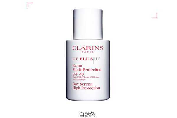 娇韵诗防晒三色怎么选 娇韵诗防晒三色怎么选