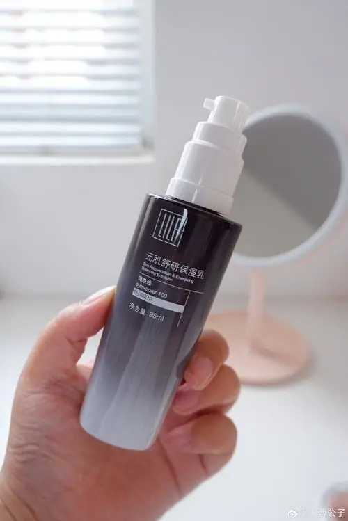 乳液有香精好吗