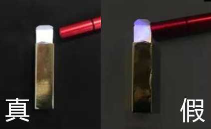 圣罗兰唇釉怎么辨别真假 圣罗兰唇釉怎么辨别真假