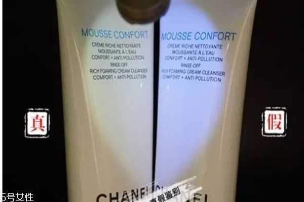 香奈儿山茶花洗面奶是氨基酸吗