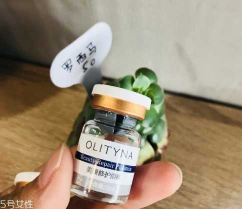 欧莉典雅冻干粉怎么样?欧莉典雅冻干粉怎么用 欧莉典雅冻干粉怎么样?欧莉典雅冻干粉怎么用