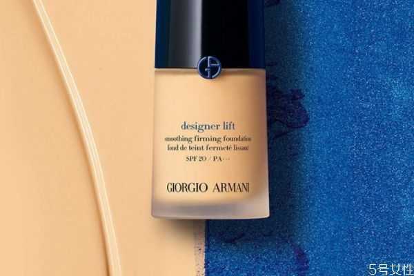 阿玛尼蓝标粉底液适合什么皮肤 阿玛尼蓝标粉底液适合什么皮肤