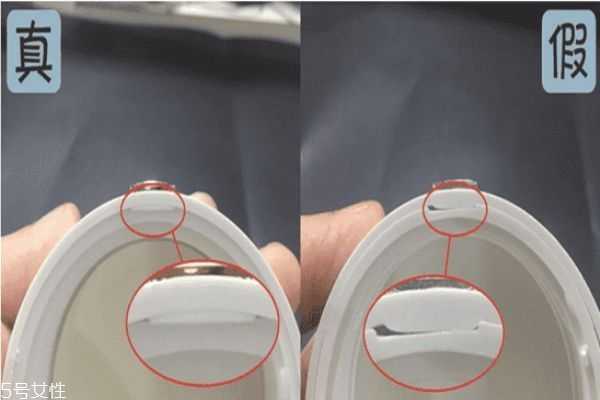 ahc臻白胶原蛋白面霜真假鉴别 ahc臻白胶原蛋白面霜真假鉴别