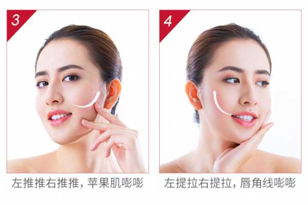 大宝小红帽精华怎么用法 大宝小红帽精华怎么用法