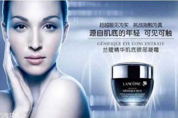 雅诗兰黛眼霜有哪些