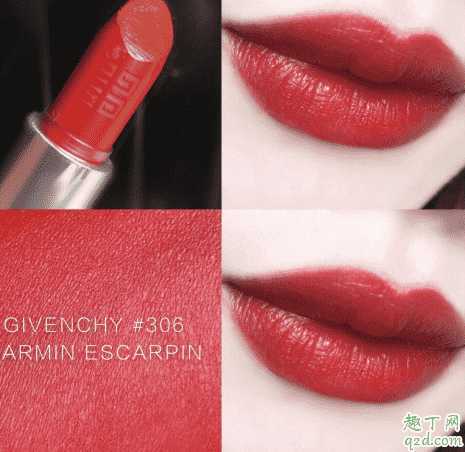 纪梵希333和306哪个好看