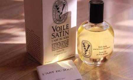 护发精油有什么功效? 护发精油有什么功效?