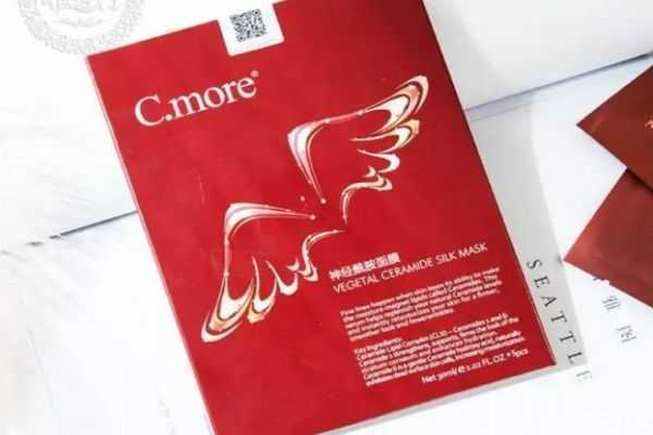 神经酰胺面膜多久用一次?神经酰胺面膜适合什么年龄 神经酰胺面膜多久用一次?神经酰胺面膜适合什么年龄