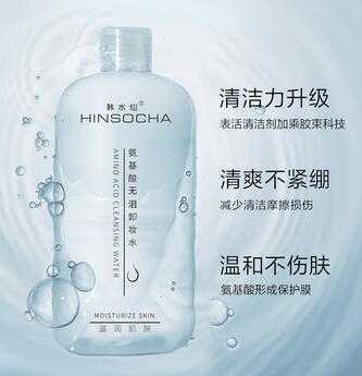 韩水仙属于什么档次 韩水仙护肤品怎么样.jpg