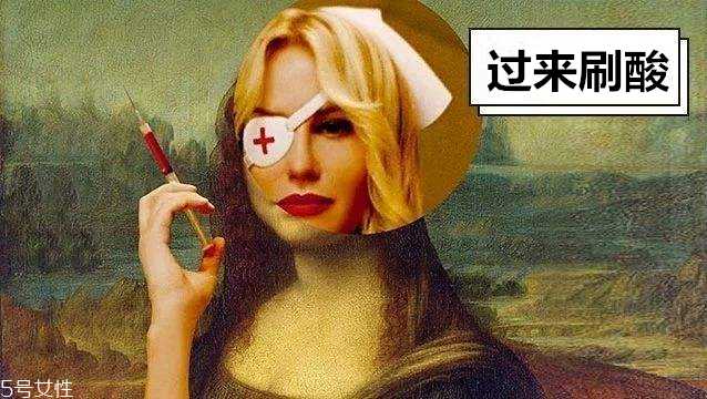 红肿痘痘怎么快速消肿