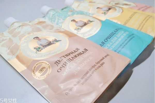 老奶奶面膜怎么样