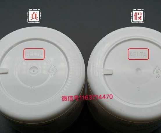 科颜氏白泥面膜真假怎么鉴别 科颜氏白泥面膜真假怎么鉴别