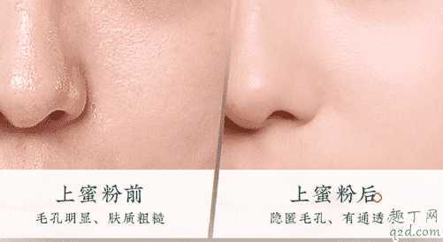 花西子散粉和nars散粉哪个好?