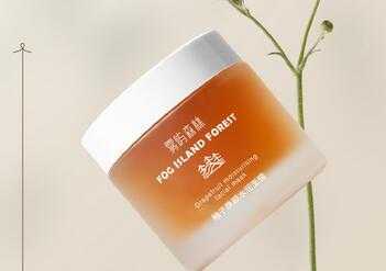 雾屿森林是正规品牌吗 雾屿森林效果如何 雾屿森林是正规品牌吗 雾屿森林效果如何