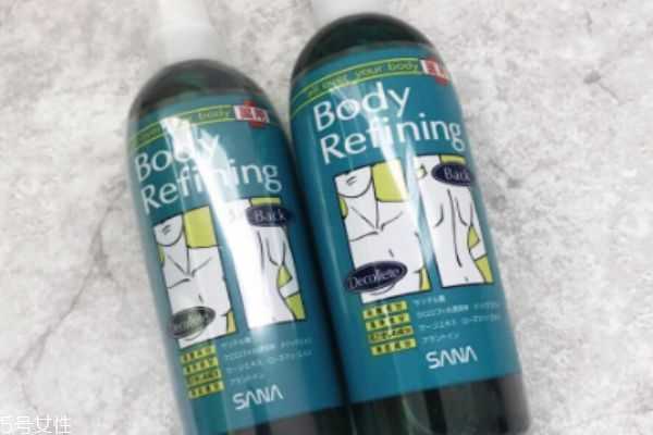 sana美背喷雾保质期