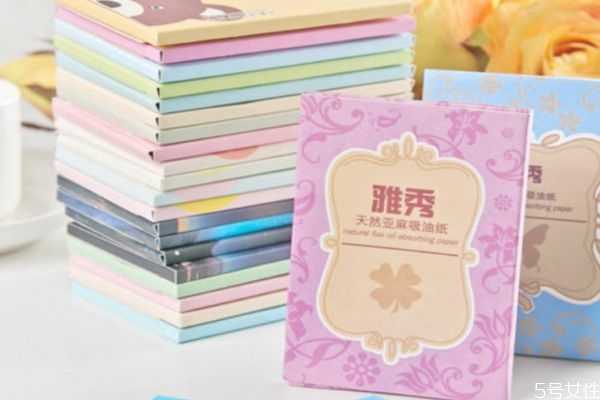 吸油纸会吸走护肤品吗?脸上长痘用吸油纸好吗 吸油纸会吸走护肤品吗?脸上长痘用吸油纸好吗