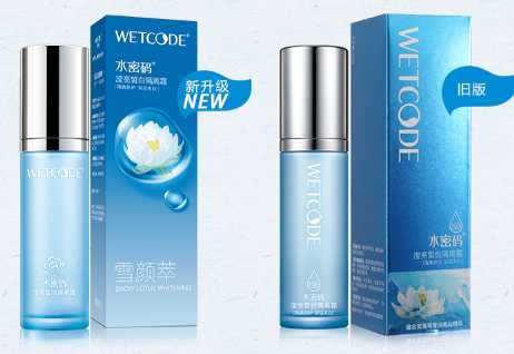 水密码护肤品好用吗？水密码不同系列适合的年龄