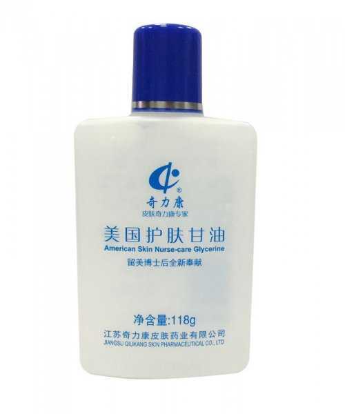 皮肤干燥用什么护肤品好 皮肤干燥用什么护肤品好