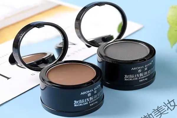 发际线粉有什么作用