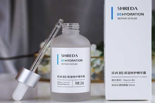 诠润b5精华使用方法 诠润b5精华使用方法